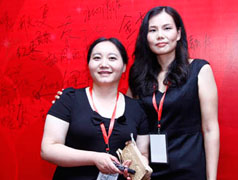 秋李子 清歌一片.jpg